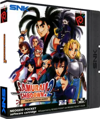 Samurai Shodown! 2 (JUE).zip